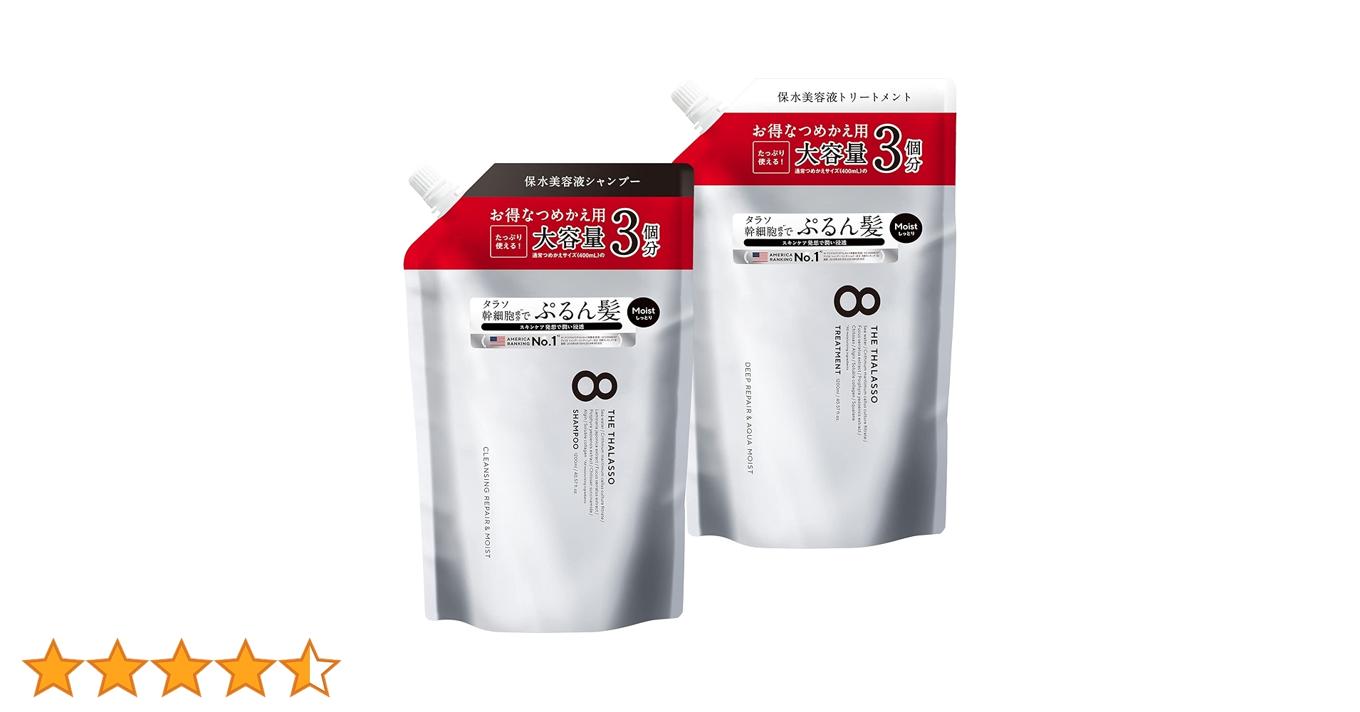 71tre6zApqL.jpg_BO30,255,255,